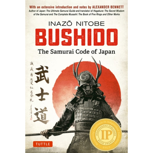 Bushido: The Samurai Code of Japan