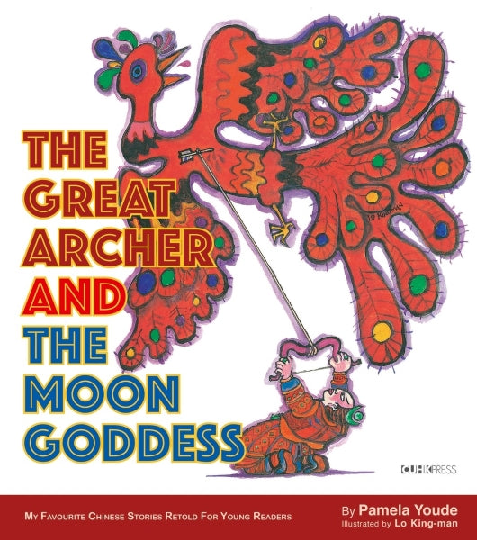 The Great Archer and the Moon Goddess