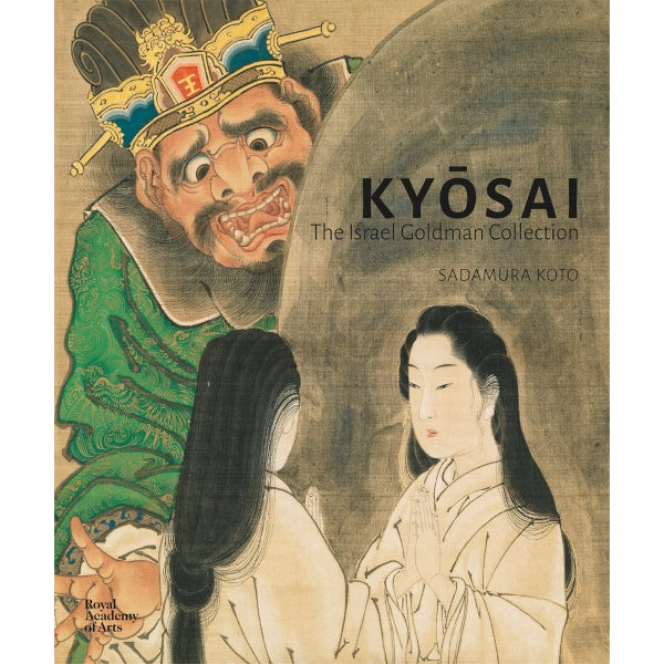 Kyosai: Israel Goldman Collection