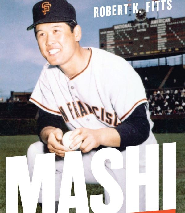 Mashi: The First Japanese Major Leaguer