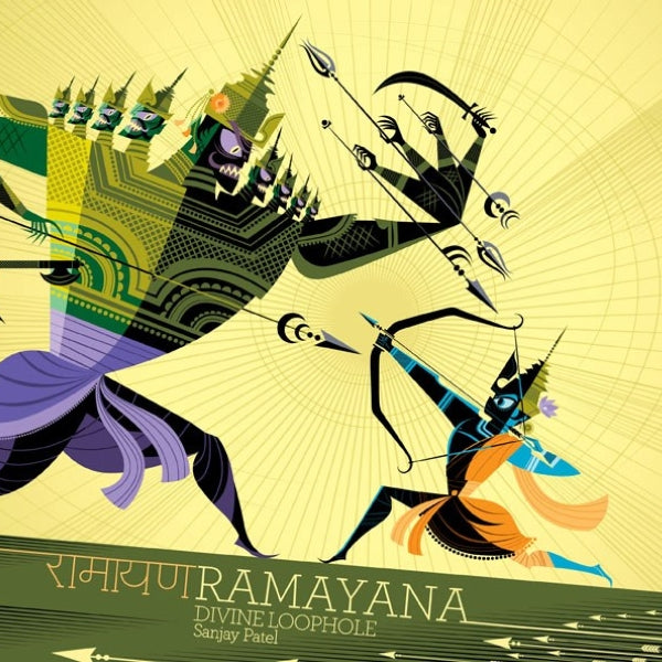 Ramayana: Divine Loophole